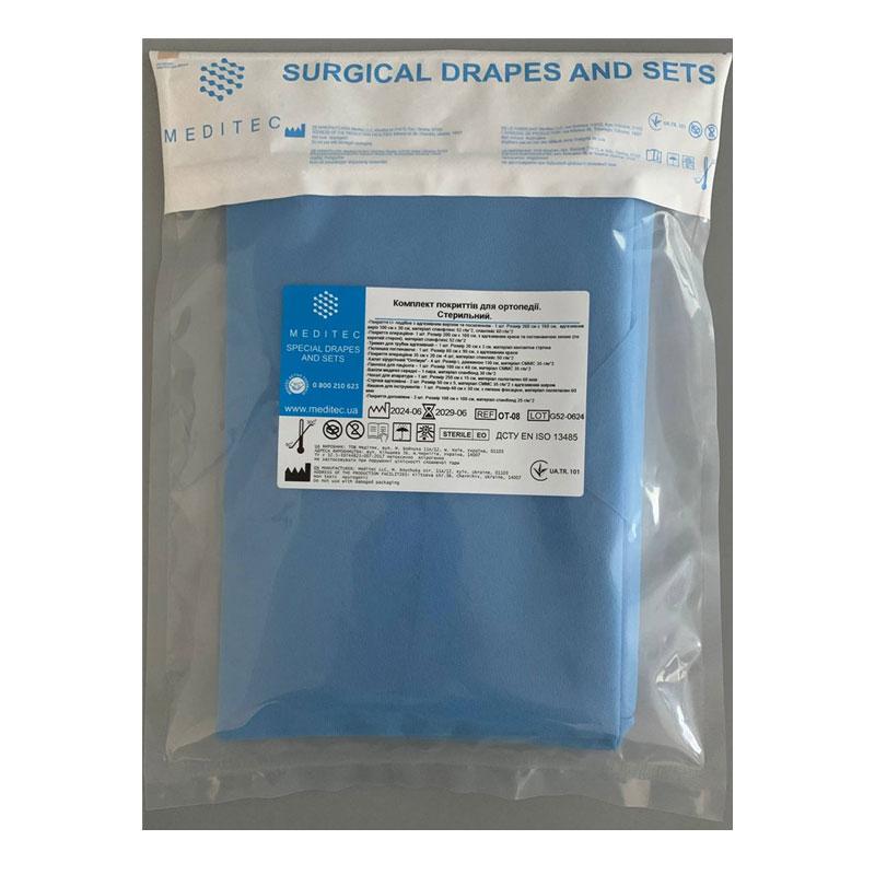 ОТ-08 Комплект покриттів для ортопедії. ОТ-08 «Meditec®» Стерильний.